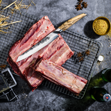 Forged Katai Vleesmes Messen Forged